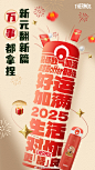 @膳魔师THERMOS 的个人主页 - 微博