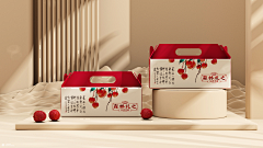 哎没意思采集到包装