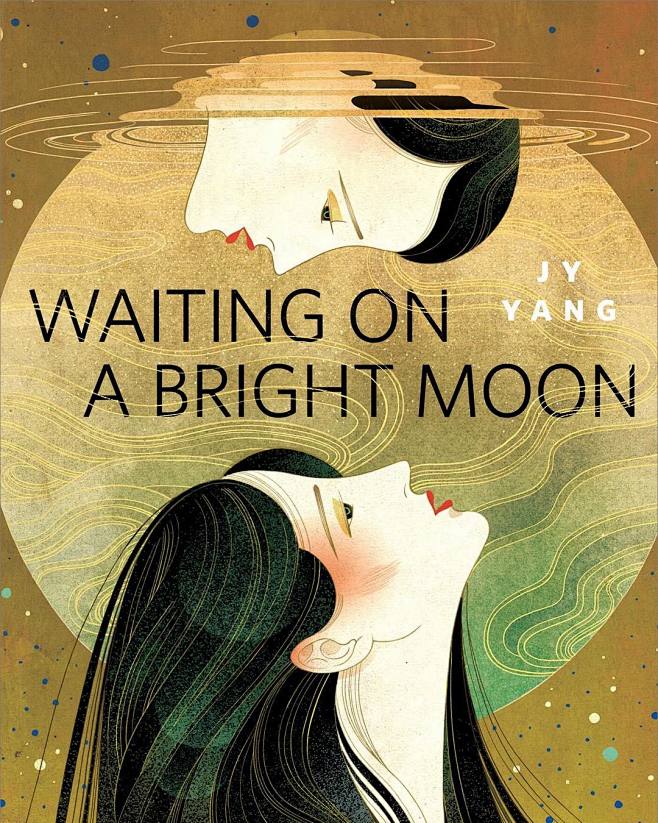 victongai  A crop of...
