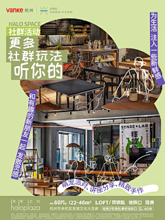 a25875063采集到小红书封面