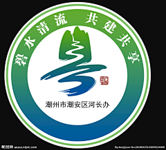 浮冰孤岛采集到LOGO