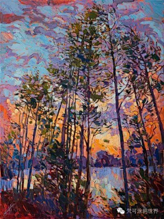 momo桃桃子采集到Erin Hanson