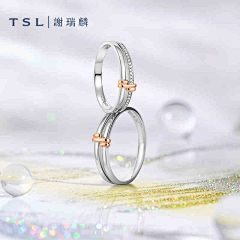 珠宝设计师Forest采集到Couple Rings 情侣戒