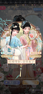 微信图片_20240706205555