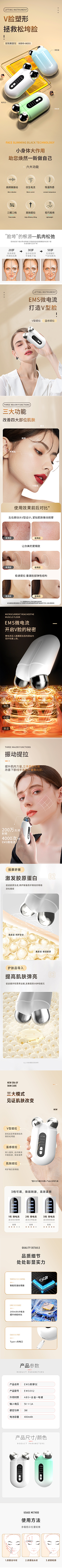 江辞故里采集到江辞故里的原创画板