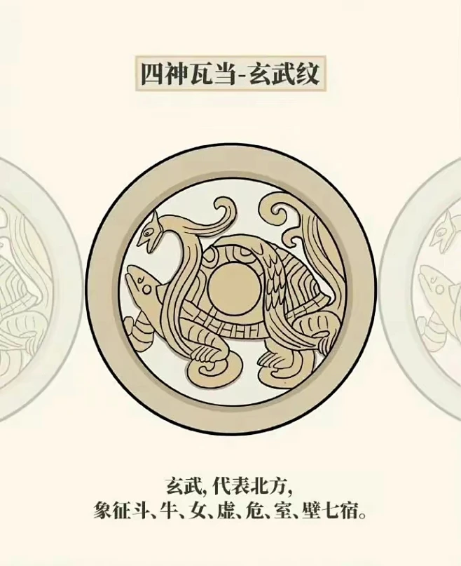 h【花纹图案】--中国风内的花瓣采集图片-六月呆呆的梦