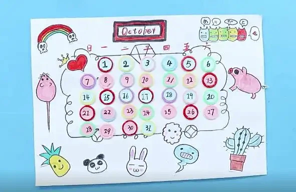 日历卡片的制作图片 2