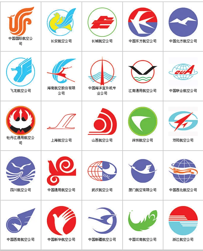 中国航空公司标志大全-花瓣网