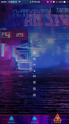 大金元宝的账号采集到素材