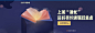 微信截图_20180719151536