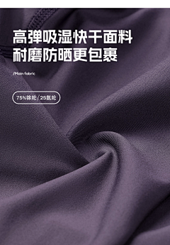 雷隐寺采集到参考展示