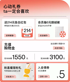 llluny采集到首页