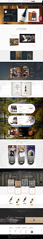 首页-小飞象酒类专营店-天猫Tmall.com