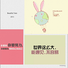 55D丸子采集到装帧/平面排版