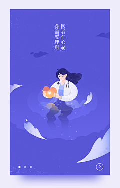 BMWEN采集到UI