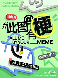 92df7eaf91331d41a7d1496f2e869f4