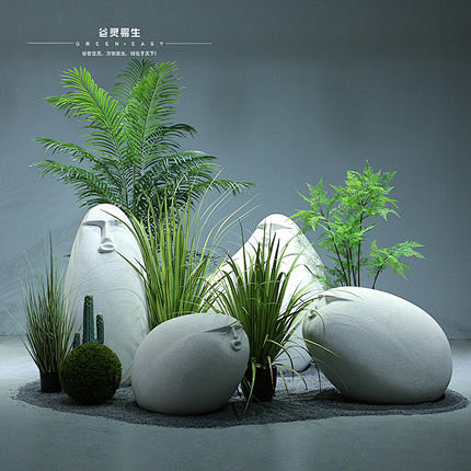 现代简约仿真绿植造景客厅花瓶摆件室内外景...