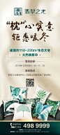 枕头