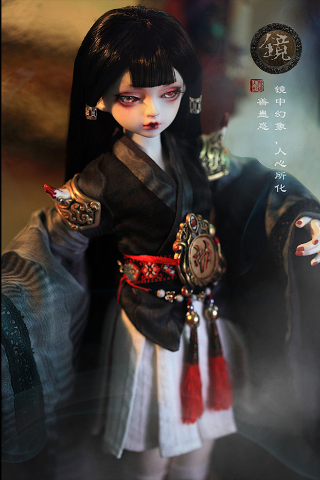 BJD SD 人偶  龙魂人形社 4分 ...