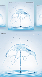 [模库]水元素 水波溅出雨伞 水滴滴落_平面素材_PNG免扣素材