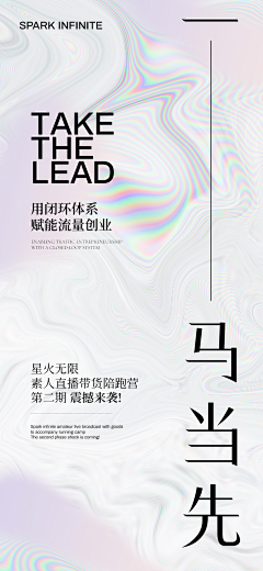 Cannno采集到样式