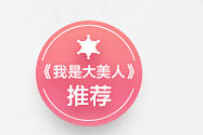 小标5