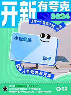 ___MrsYe采集到红薯2024