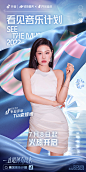 @抖音 的个人主页 - 微博