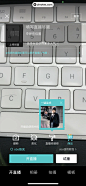 得物 App 截图 293 - UI Notes