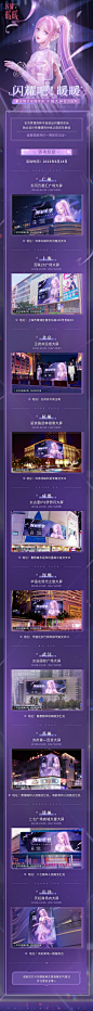 微博 – 随时随地发现新鲜事