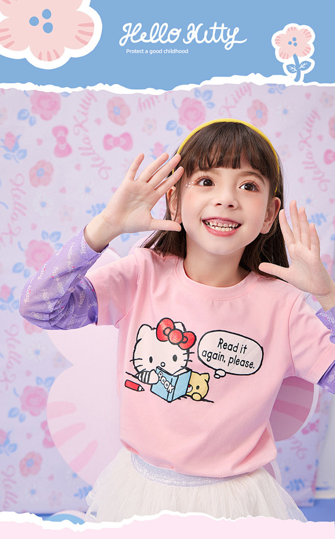hellokitty2022年新春款 童...