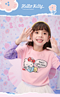 hellokitty2022年新春款 童装t恤拼接卫衣女童网纱长袖儿童打底衫-tmall.com天猫