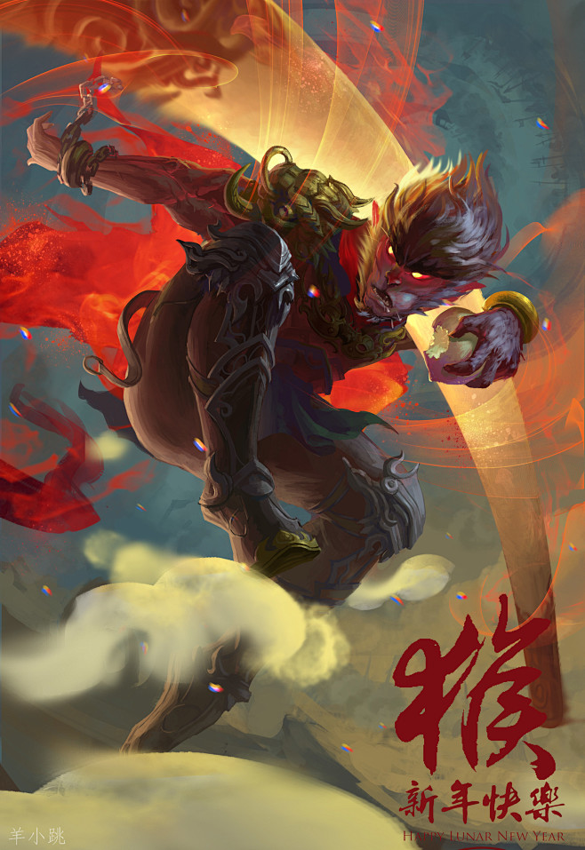 新年贺图-猴_火熊网