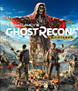 Ghost Recon Wildlands : Tom Clancy's Ghost Recon Wildlands | © 2016 Ubisoft Entertainment. All Rights Reserved. Tom Clancy’s Ghost Recon, the Soldier Icon, Ubisoft, and the Ubisoft logo are trademarks of Ubisoft Entertainment in the US and/or other countr