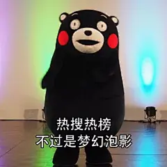 最全佛系表情包，看完之后，我的内心只有Peace&amp;Love