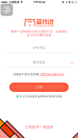 来自相册 56 