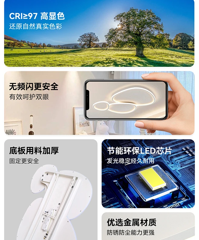 鹿家良品全光谱鹅卵石客厅主灯新款现代简约卧室极简云朵吸顶灯具-tmall.com天猫-花瓣网