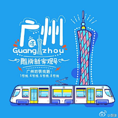 a_yihuan采集到矢量