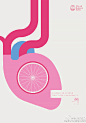 阿根廷工作室La Comunidad受布宜诺斯艾利斯市委托，制作了这组丰富多彩的系列海报，以促进骑自行车运动的健康发展。#求是爱设计#