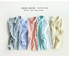 卜者清吉采集到衣服摆拍