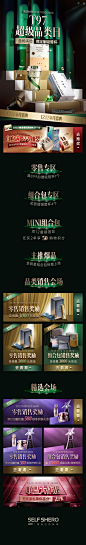 ++ t97超品日