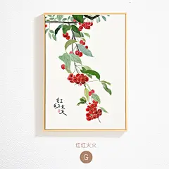餐厅装饰画新中式饭厅墙壁画餐桌寓意吉祥水果小清新手绘创意挂画-tmall.com天猫