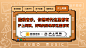 e9c2ea80gy1h6d1db8lnrj21hc0u0tj2