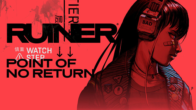 RUINER  HER  Benedyk...