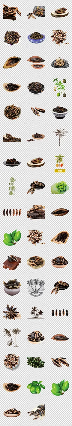 海南海岛成熟槟榔提神醒脑海报png素材