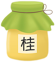 婳鹛茑采集到节日免扣素材