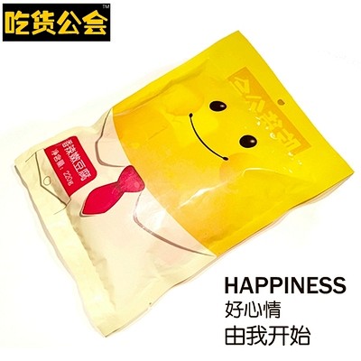 【吃货公会香辣嫩豆腐】小包装*13休闲零...
