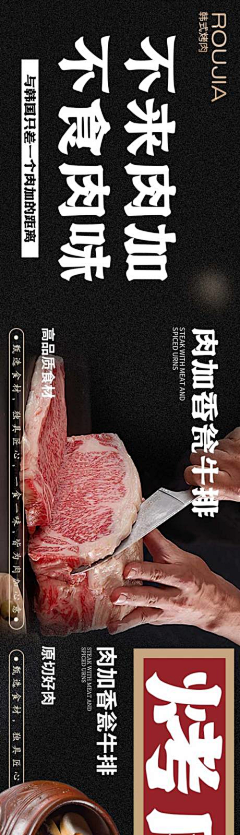 郗故若风采集到牛