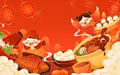 新年国潮美食人物餐饮卡通横版插画新年国潮插画