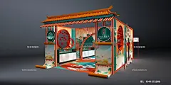 国潮风,3D展模网
